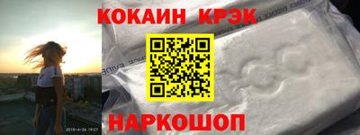 амфетамин Бугуруслан