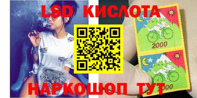 альфа пвп Бузулук