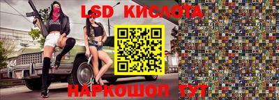 амфетамин Бугуруслан