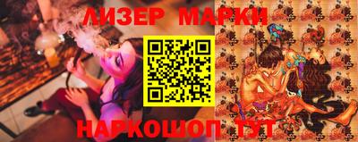 амфетамин Бугуруслан