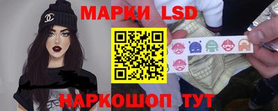 амфетамин Бугуруслан