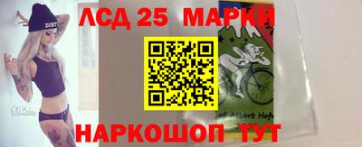 амфетамин Бугуруслан