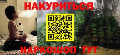 альфа пвп Бузулук
