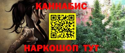 ALPHA PVP Будённовск