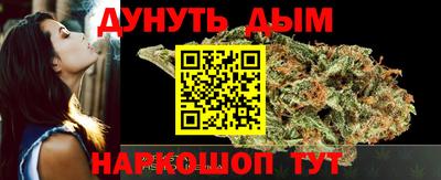 ALPHA PVP Будённовск