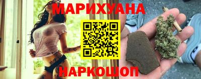 ALPHA PVP Будённовск