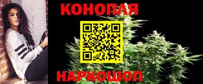 ALPHA PVP Будённовск