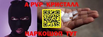 СК Кизляр