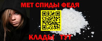 ALPHA PVP Будённовск
