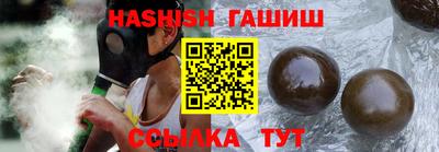 амфетамин Бугуруслан
