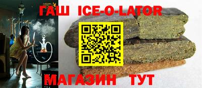 альфа пвп Бузулук