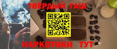 ALPHA PVP Будённовск
