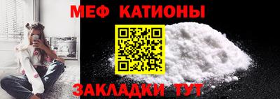 ALPHA PVP Будённовск