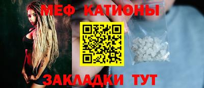 амфетамин Бугуруслан